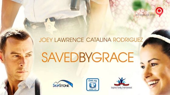فيلم Saved by Grace 2016 مترجم