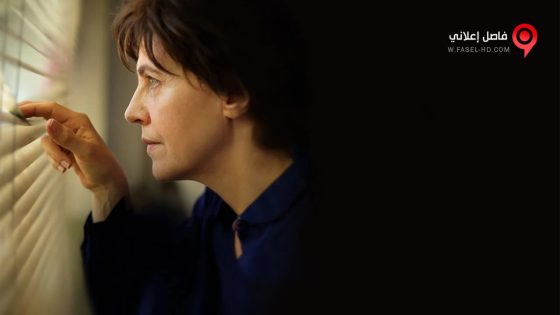 فيلم Savovi 2019 مترجم