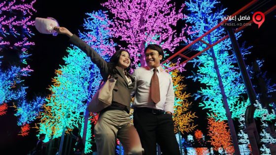 فيلم Saya Amat Mencintaimu 2012 مترجم