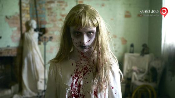 فيلم Scare Campaign 2016 مترجم