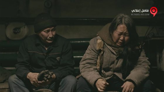 فيلم Scarecrow 2021 مترجم