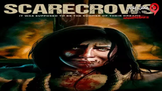 فيلم Scarecrows 2017 مترجم