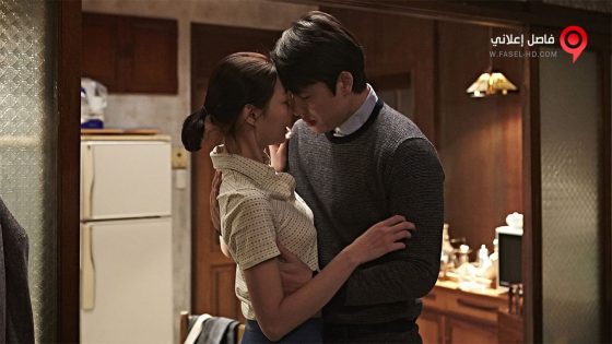 فيلم Scarlet Innocence 2014 مترجم