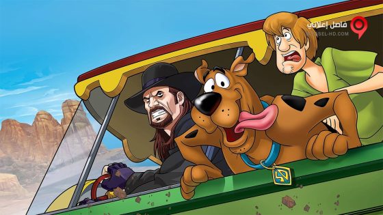 فيلم Scooby-Doo! And WWE Curse Of The Speed Demon 2016 مترجم