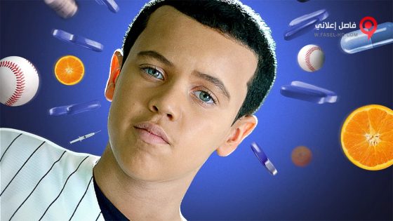 فيلم Screwball 2018 مترجم