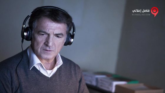 فيلم Scribe 2016 مترجم