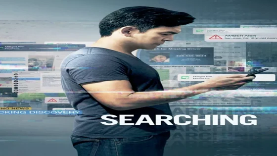فيلم Searching 2018 مترجم