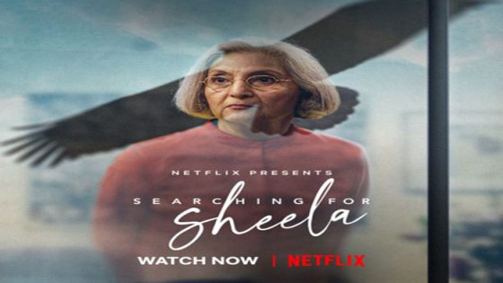 فيلم Searching for Sheela 2021 مترجم