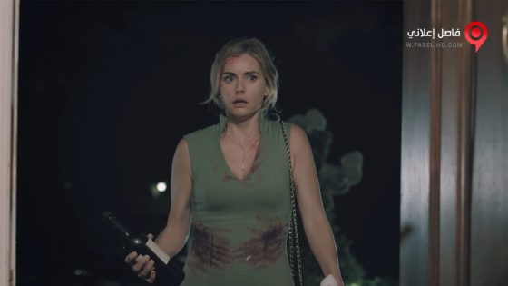 فيلم Secrets in Suburbia 2017 مترجم