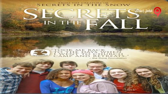 فيلم Secrets in the Fall 2015 مترجم