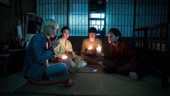 فيلم Secrets in the Hot Spring 2018 مترجم