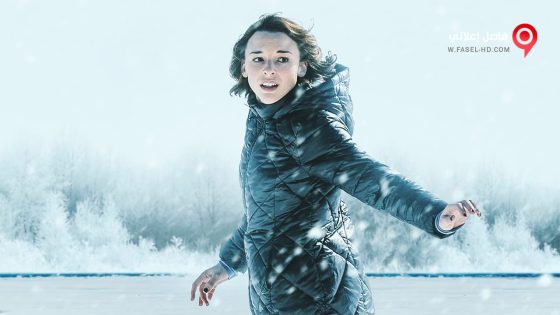 فيلم Secrets in the Snow 2020 مترجم