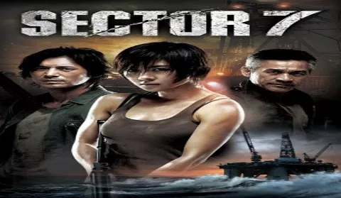 فيلم Sector 7 2011 مترجم