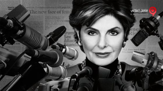 فيلم Seeing Allred 2018 مترجم