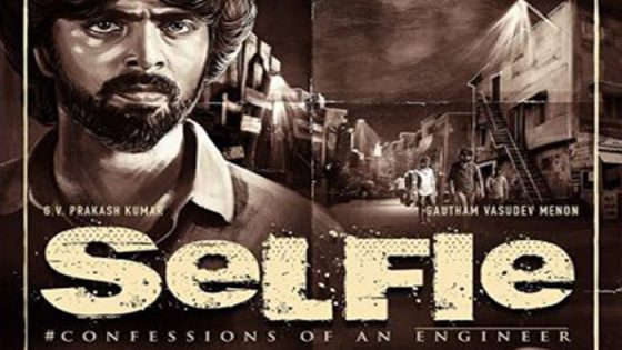 فيلم Selfie 2022 مترجم