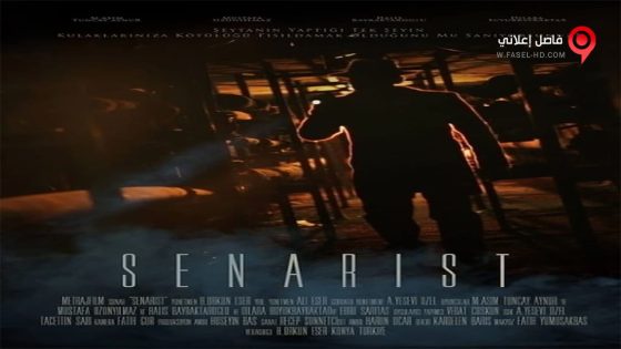 فيلم Senarist 2016 مترجم