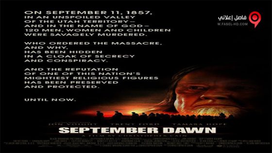 فيلم September Dawn 2007 مترجم