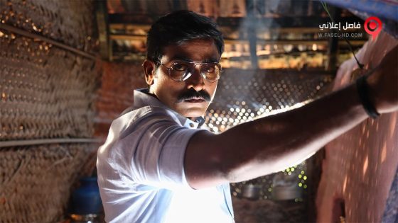 فيلم Sethupathi 2016 مترجم
