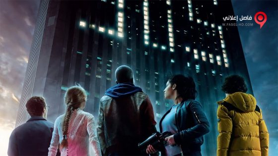 فيلم Seuls 2017 مترجم