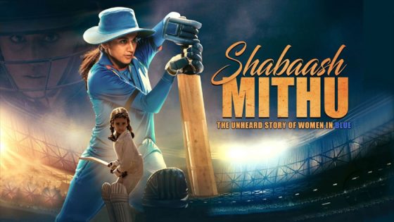 فيلم Shabaash Mithu 2022 مترجم