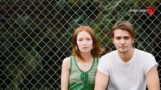 فيلم Shangri-La Suite 2016 مترجم