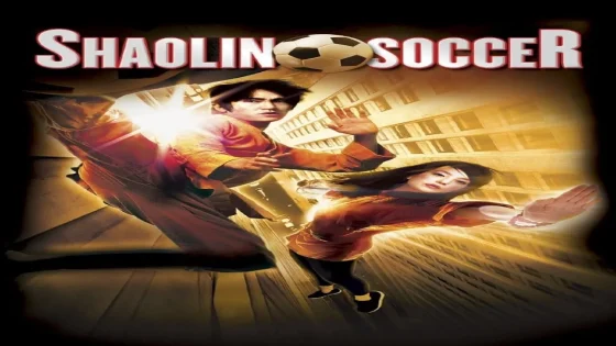 فيلم Shaolin Soccer 2001 مترجم