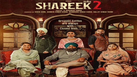 فيلم Shareek 2 2022 مترجم