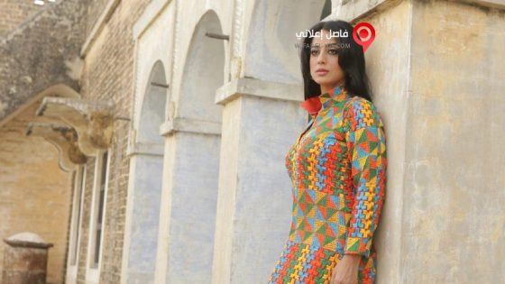 فيلم Shareek 2015 مترجم