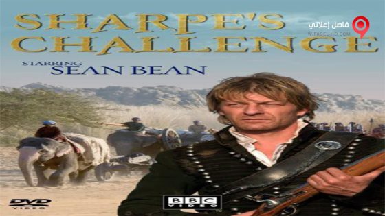 فيلم Sharpe’s Challenge 2006 مترجم