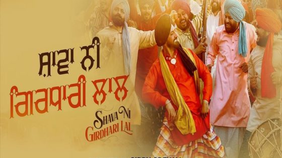 فيلم Shava Ni Girdhari Lal 2021 مترجم