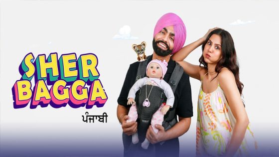 فيلم Sher Bhagga 2022 مترجم