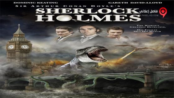 فيلم Sherlock Holmes 2010 مترجم