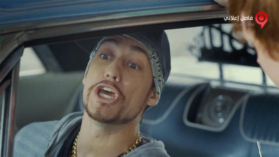 فيلم Shifting Gears 2018 مترجم