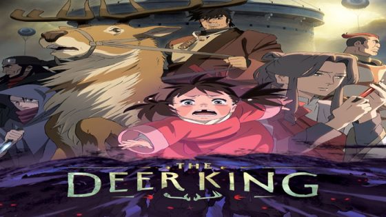 فيلم Shika no Ou: Yuna to Yakusoku no Tabi 2022 مترجم