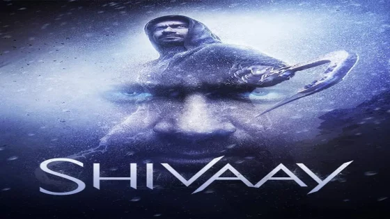 فيلم Shivaay 2016 مترجم