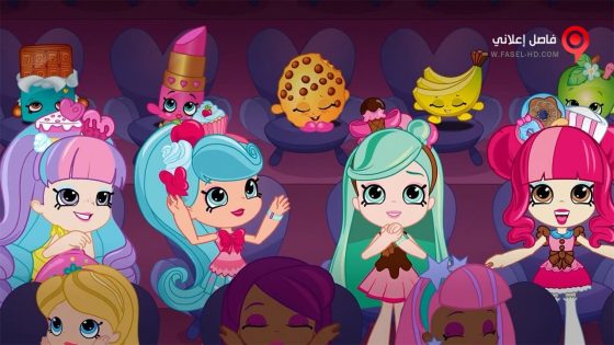 فيلم Shopkins Wild 2018 مترجم