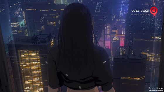 فيلم Showtime 1958 2020 مترجم