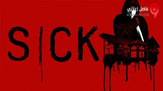 فيلم Sick 2022 مترجم
