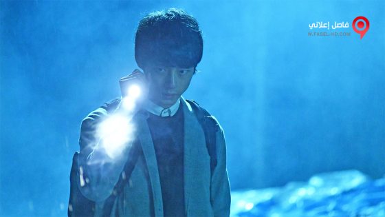 فيلم Signal The Movie 2021 مترجم