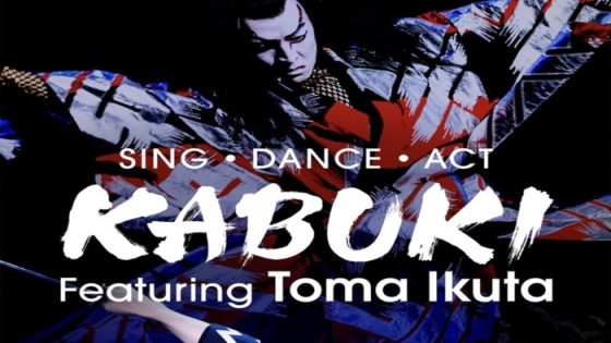 فيلم Sing, Dance, Act: Kabuki featuring Toma 2022 مترجم