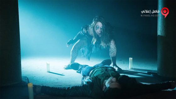 فيلم Sinister Squad 2016 مترجم