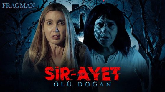 فيلم Sir Ayet 3 2021 مترجم