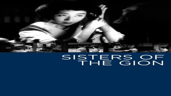فيلم Sisters of the Gion 1936 مترجم