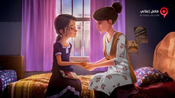 فيلم Sitara- Let Girls Dream 2019 مترجم