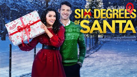 فيلم Six Degrees of Santa 2022 مترجم