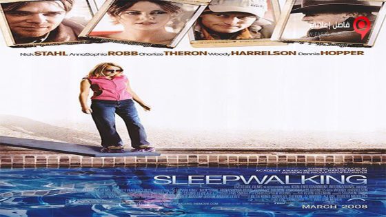 فيلم Sleepwalking 2008 مترجم