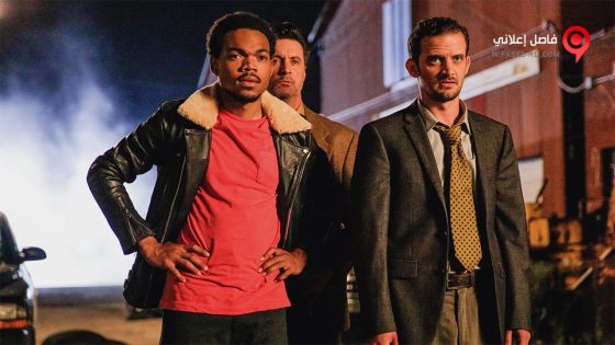 فيلم Slice 2018 مترجم