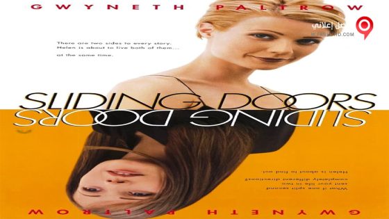 فيلم Sliding Doors 1998 مترجم