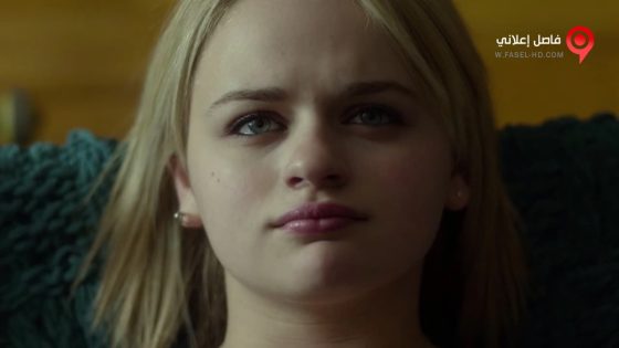 فيلم Smartass 2017 مترجم