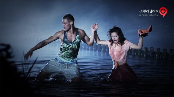 فيلم Sneekweek 2016 مترجم